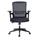 SILLA DE OFICINA DAHIAN NEGRA