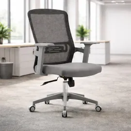 SILLA OFICINA DAHIAN COLOR GRIS