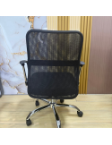 SILLA OFICINA ANNA COLOR NEGRO